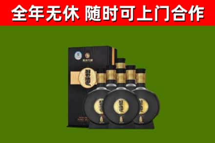 拉萨烟酒回收习酒1988.jpg